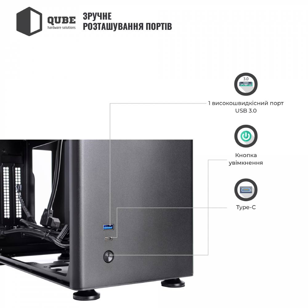 Корпус QUBE A4 Black (QBA4I_WBNU3) Розмір материнської плати (макс.) Mini-ITX, Thin Mini-ITX