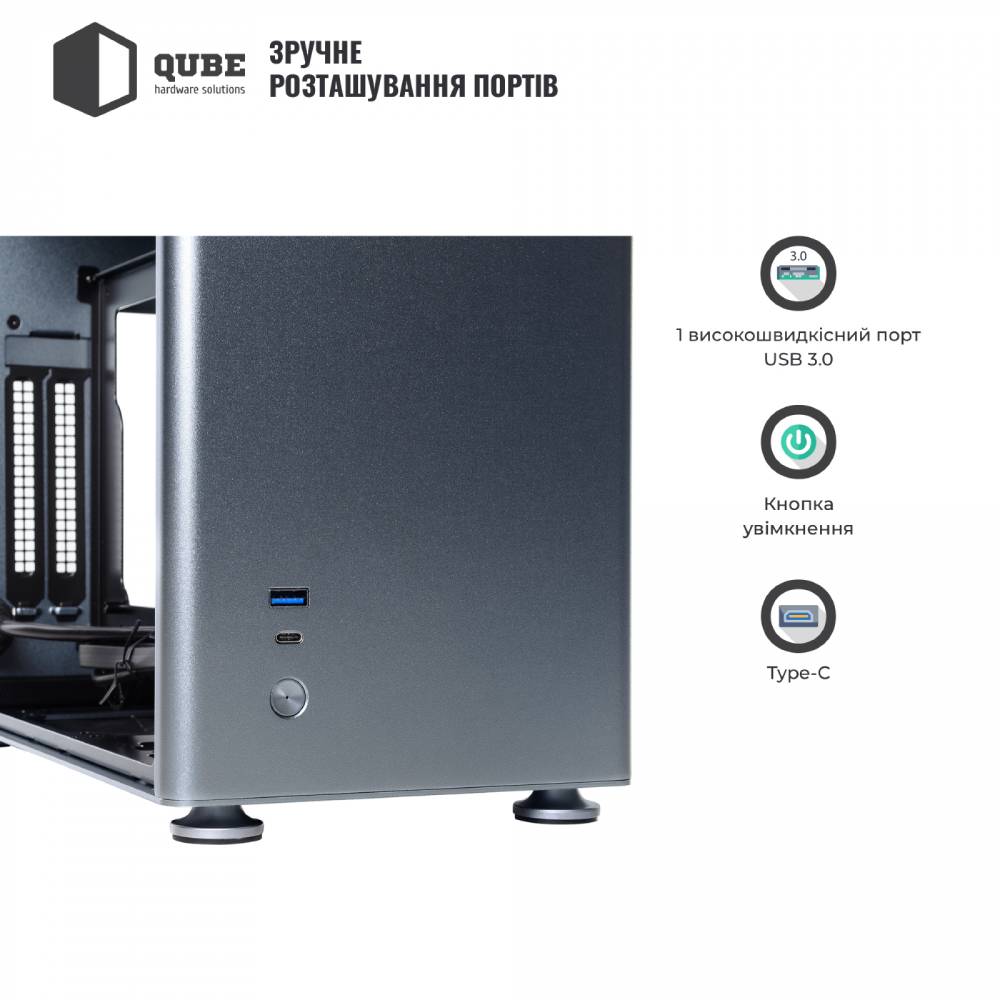 Корпус QUBE A4 Gray (QBA4I_WGNU3) Розмір материнської плати (макс.) Mini-ITX, Thin Mini-ITX