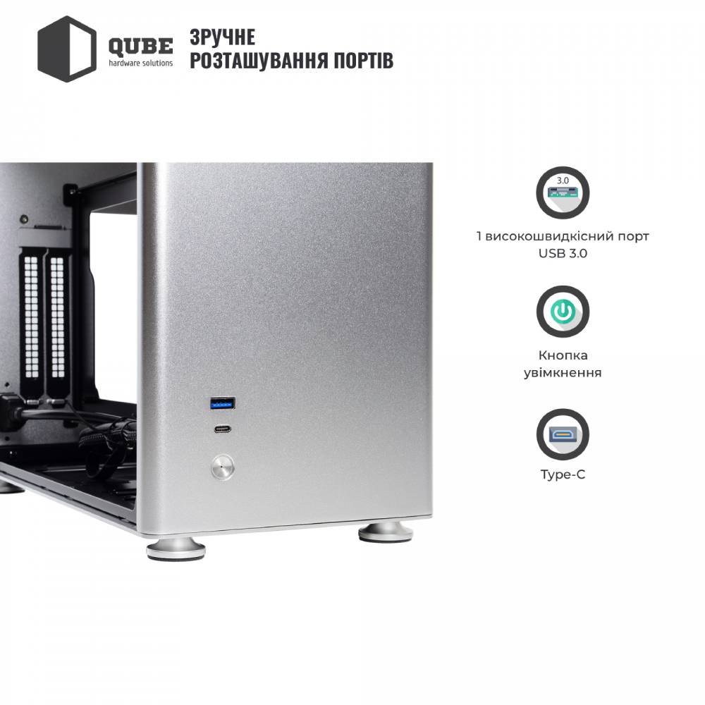 Корпус QUBE A4 Silver (QBA4I_WSNU3) Размер материнской платы (макс.) Mini-ITX, Thin Mini-ITX