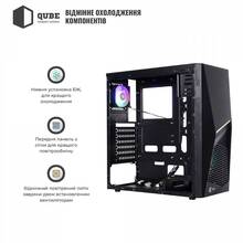 Корпус QUBE QUBE FLASH Black (FLASH_W3NU3)