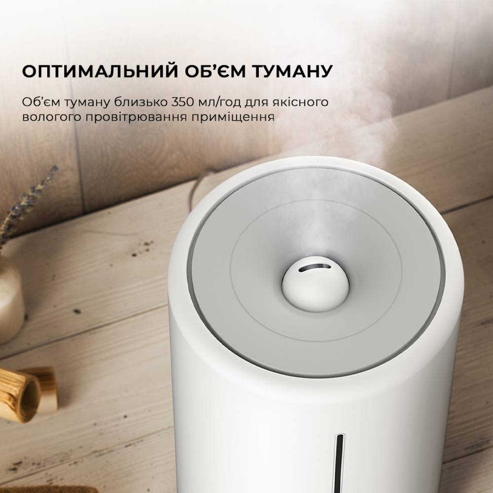 Зволожувач повітря DEERMA DEM-F628 Humidifier 5L White (global) Функції керування регулювання швидкості вентилятора