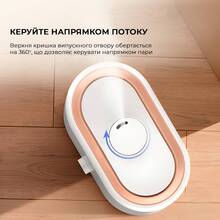 Зволожувач повітря DEERMA Humidifier 4.5L White DEM-ST635