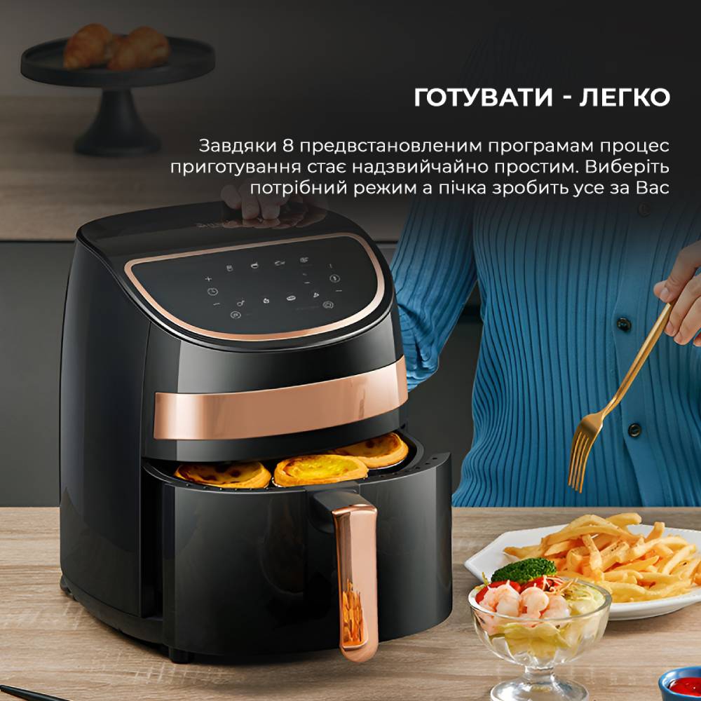 Аерофритюрниця DEERMA Air Fryer KZ100 (DEM-KZ100) Кількість програм 8