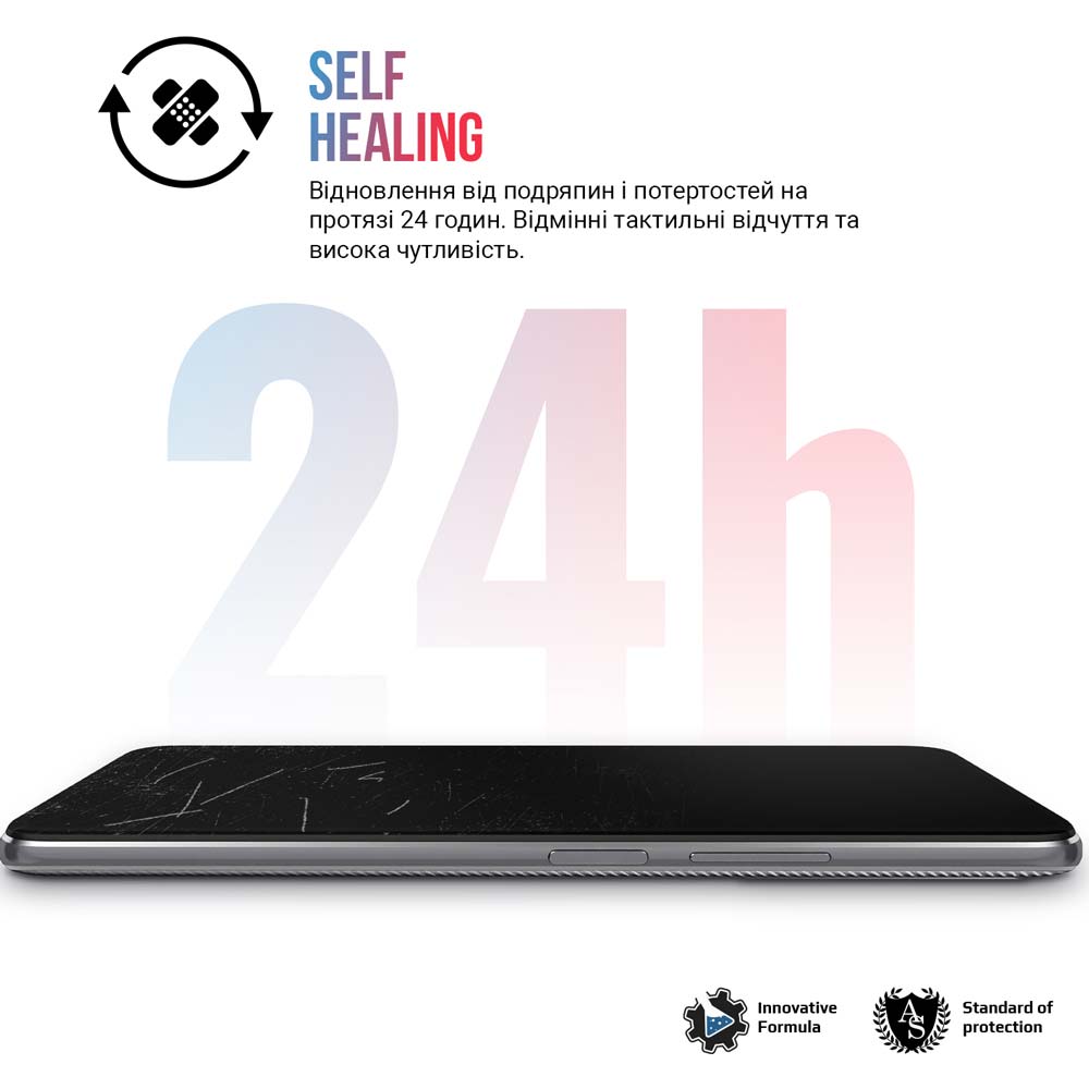 Набір гідрогелевих плівок ArmorStandart Clear + Matte для Samsung Galaxy S21 2 шт (ARM66865) Кількість плівок у комплекті 2