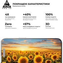 Захисне скло ARMORSTANDART Pro 3D для Apple iPhone 15 Pro Max Black (ARM68220)