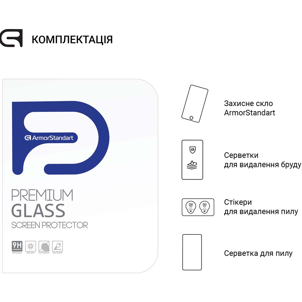 Защитное стекло ArmorStandart Glass.CR для Samsung Galaxy Tab S9/S9 FE/S10 FE Clear (ARM69745) Совместимость по модели Samsung Galaxy Tab S10 FE Wi-Fi