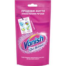 Пятновыводитель жидкий для тканей VANISH OXI ACTION 100 мл (5900627007886)