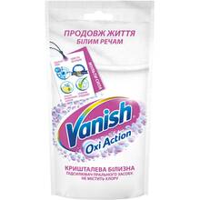 Пятновыводитель VANISH Oxi Action для белых тканей 100 мл (3242609)