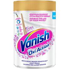 Засоби для виведення плям Vanish Gold Oxi Action Кришталева білизна 625 г (3221838)