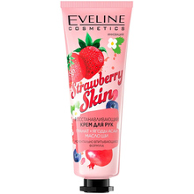 Крем для рук EVELINE Strawberry Skin Регенеруючий 50 мл (5901761968576)