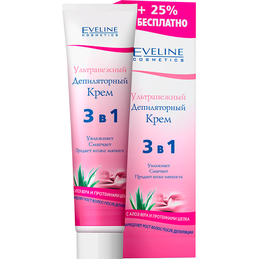 Крем для депиляции EVELINE ультранежный 3в1 125мл (5901964016746м)
