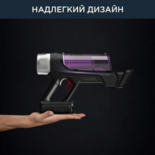 Пылесос ROWENTA X-Force Flex 9.60 RH2037WO