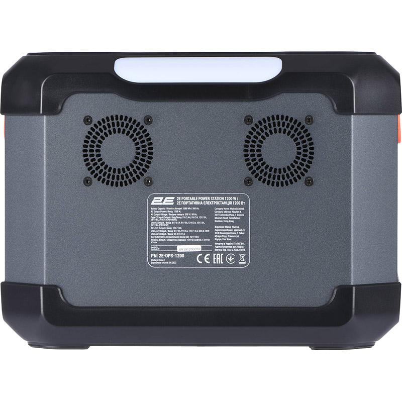 Зарядная станция 2E 1200W (2E-OPS-1200) Емкость 1080