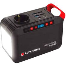 Зарядна станція AgfaPhoto Powercube PPS 100Pro (DE/Type F) (717-854700)