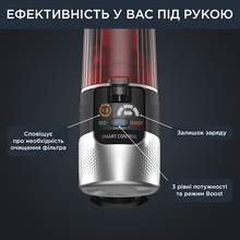 Пилосос ROWENTA X-Force Flex 9.60 RH2079WO