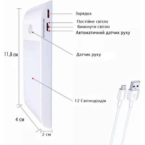 Зовнішній вигляд Нічник XOKO FYD-1616