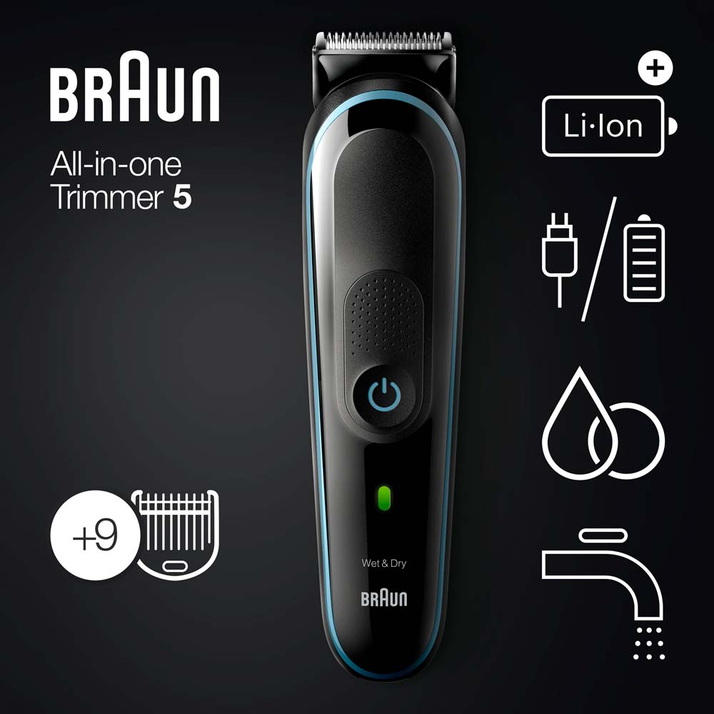 Тример BRAUN MGK5380 Область застосування борода