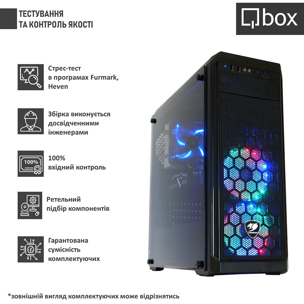 Комп'ютер QBOX I31761 Модель процесора 12400F