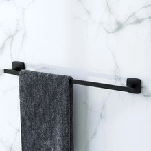 Вішалка для рушників AM.PM Gem 50 см Black (A90346422)