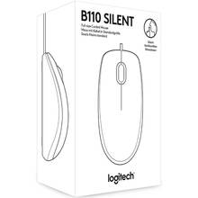 Миша LOGITECH B110 Silent Black USB (910-005508)