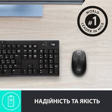 Мышь LOGITECH M190 Full Size Wireless Charcoal (910-005905)