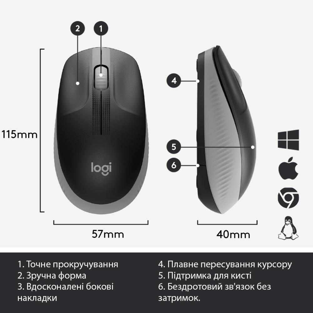 Мышь LOGITECH M190 Full Size Wireless Grey (L910-005906) Разрешение сенсора 1000