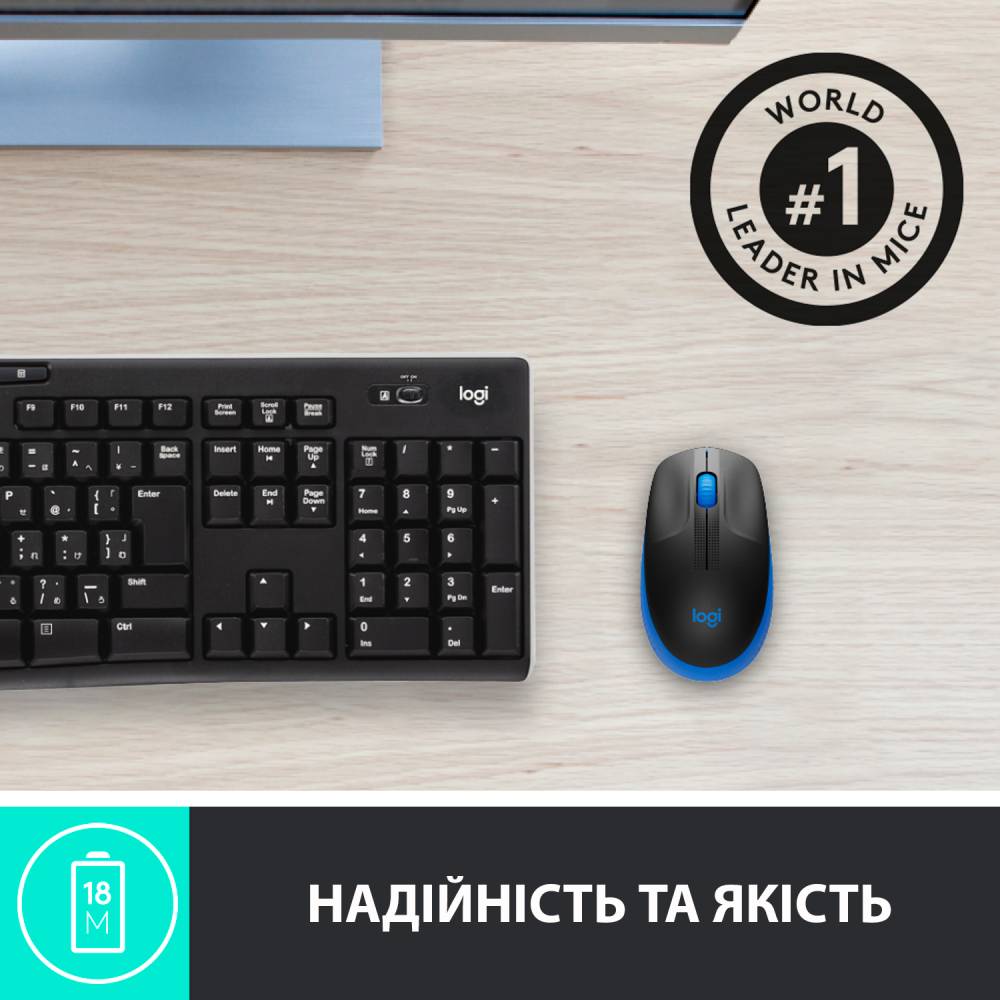 Миша LOGITECH M190 Full Size Wireless Blue (910-005907) Тип сенсора оптичний