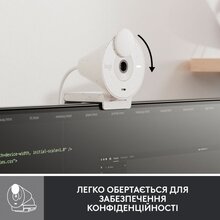 Web-камера LOGITECH BRIO 300 FHD White (960-001442)