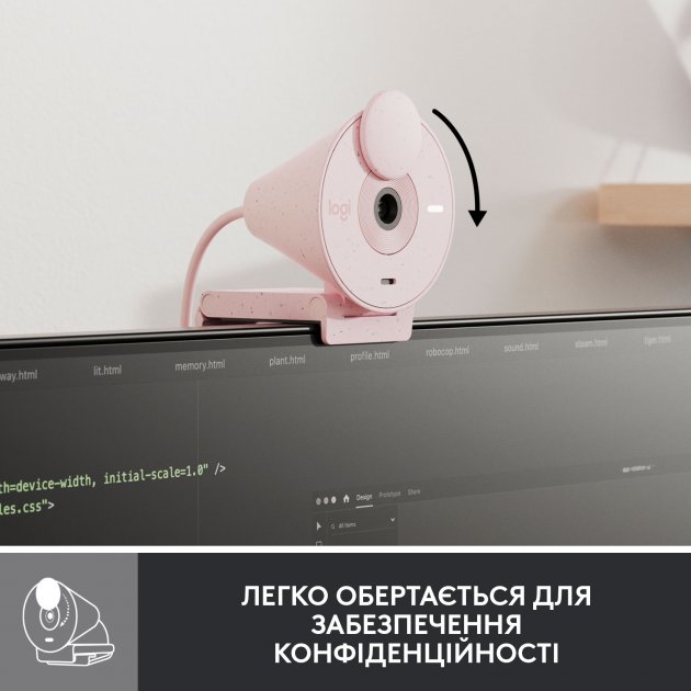 Web-камера LOGITECH BRIO 300 FHD Rose (960-001448) Угол обзора 70