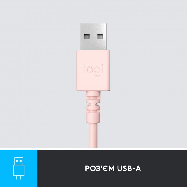 Гарнітура LOGITECH USB H390 Rose (981-001281) Особливості відключення мікрофона