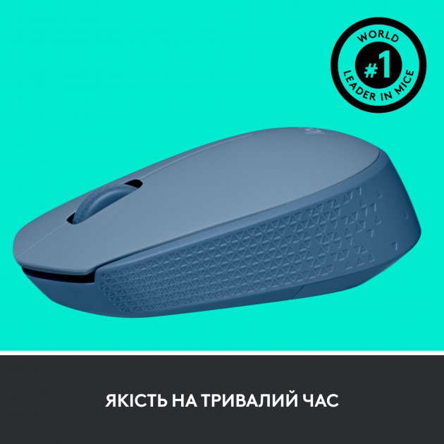 Мышь LOGITECH M171 Wireless Blue (910-006866) Разрешение сенсора 1000