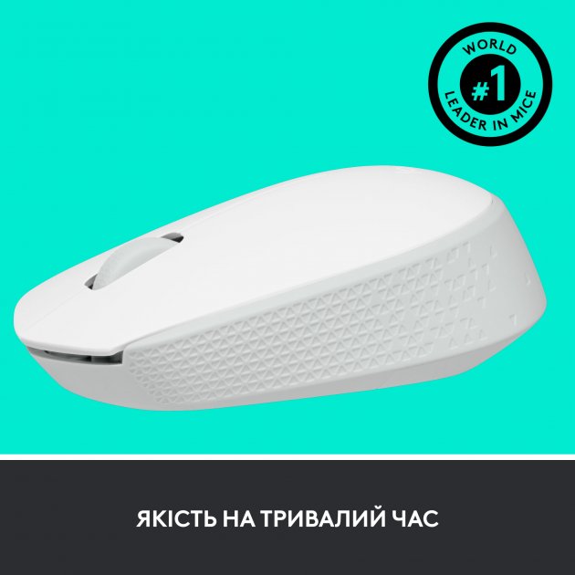 Мышь LOGITECH M171 Wireless White (910-006867) Разрешение сенсора 1000