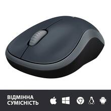 Миша LOGITECH M185 Grey (910-002238)