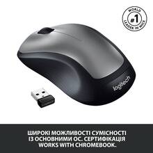 Мышь LOGITECH Wireless Mouse M310 Silver (910-003986)