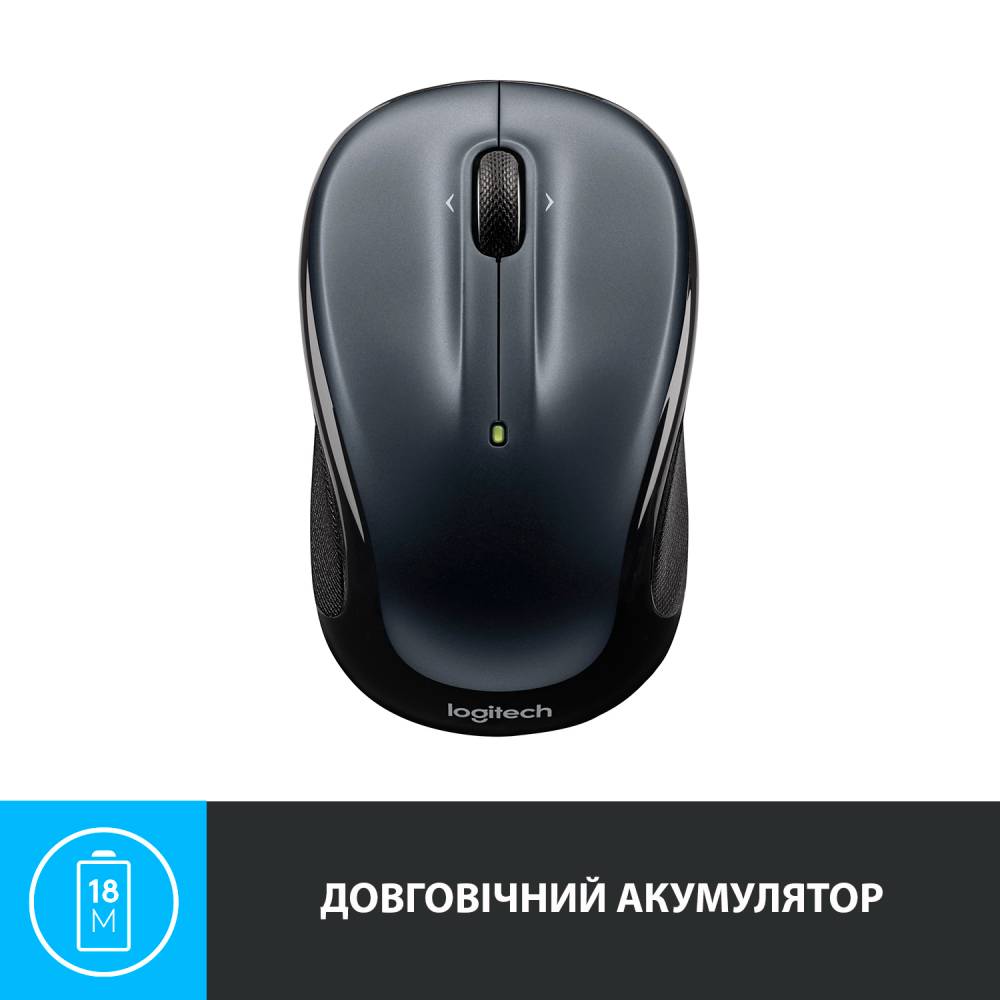 Зовнішній вигляд Миша LOGITECH M325s Wireless Dark Silver (910-006812)