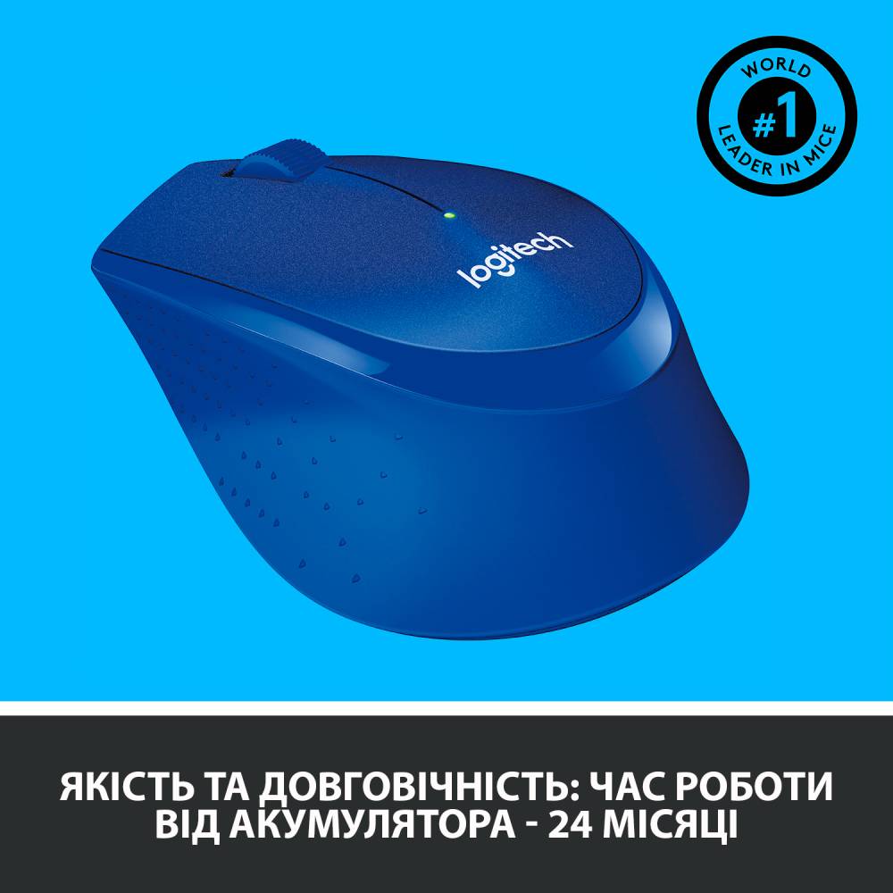 Миша LOGITECH M330 Blue (910-004910) Розподільча здатність сенсору 1000