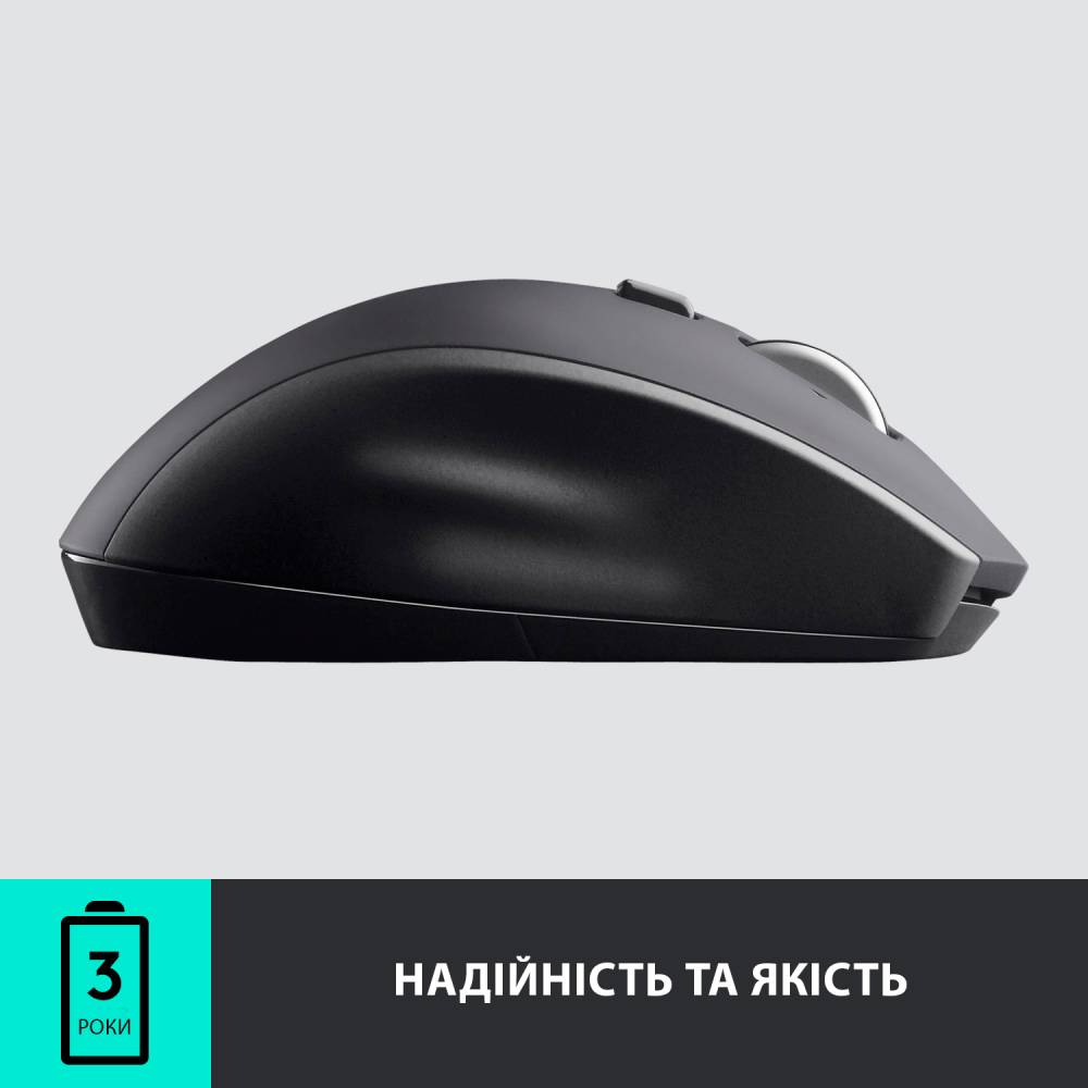 Миша LOGITECH Wireless Mouse M705 Розподільча здатність сенсору 1000