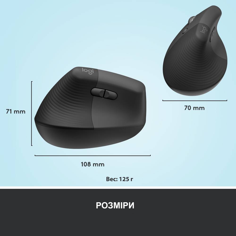 Зовнішній вигляд Миша Logitech Lift Left Vertical Ergonomic Wireless/Bluetooth Graphite (910-006474)