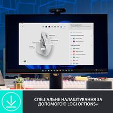 Мышь Logitech MX Master 3S Performance Wireless Mouse Bluetooth Pale Grey (910-006560)
