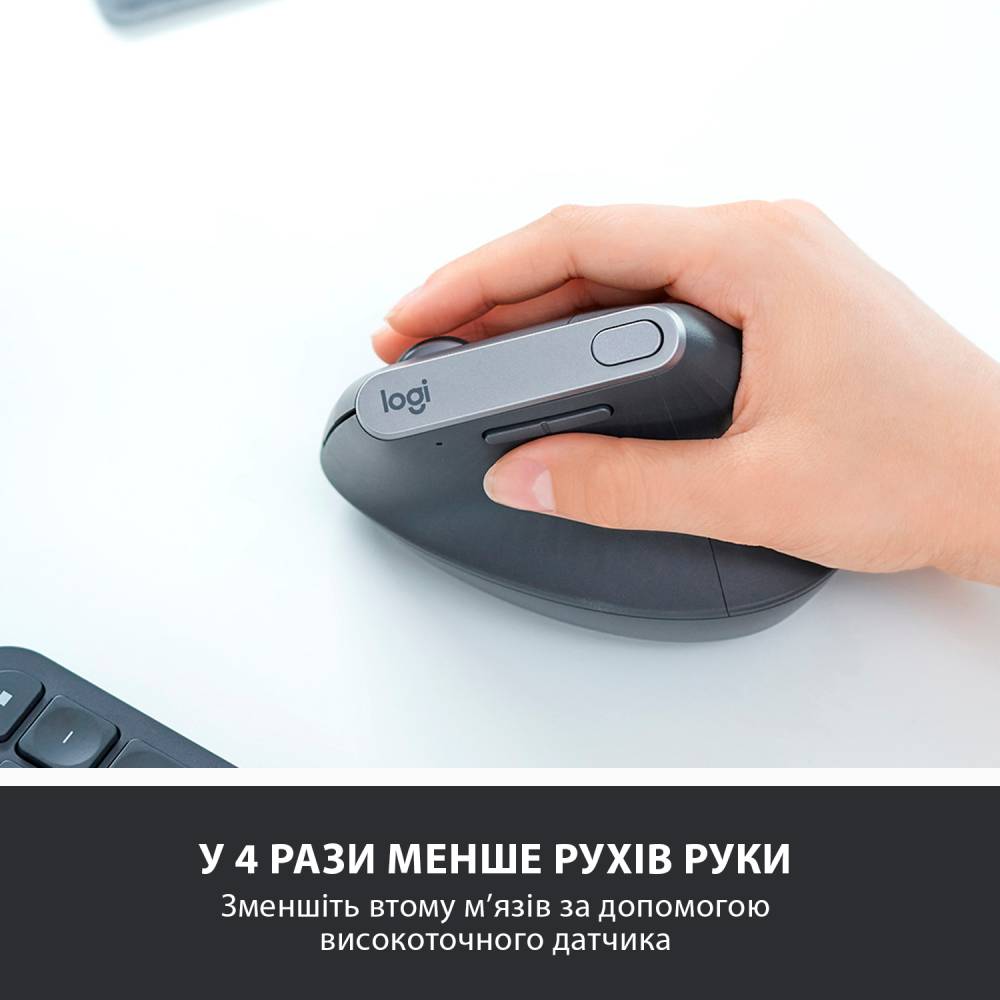 Миша LOGITECH MX Vertical Advanced Ergonomic Mouse (L910-005448) Розподільча здатність сенсору 4000