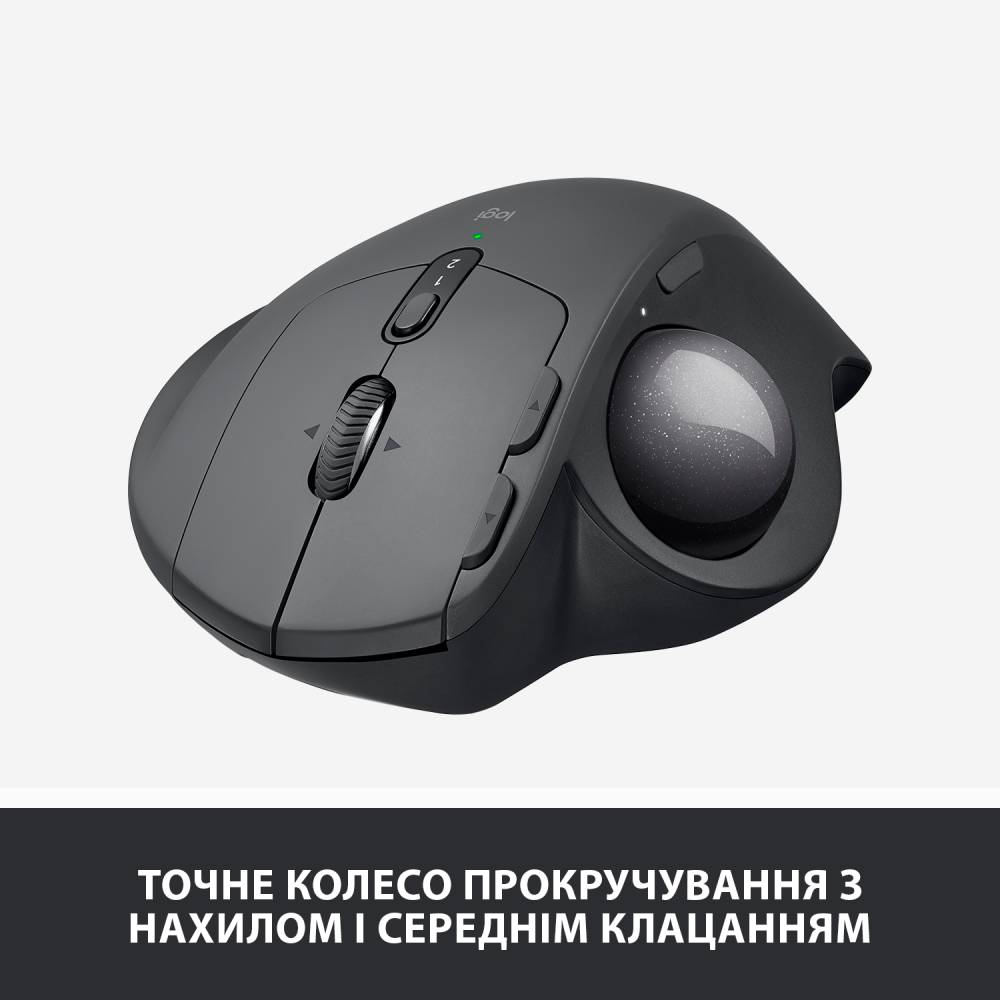 Внешний вид Трекбол LOGITECH MX Ergo (910-005179)