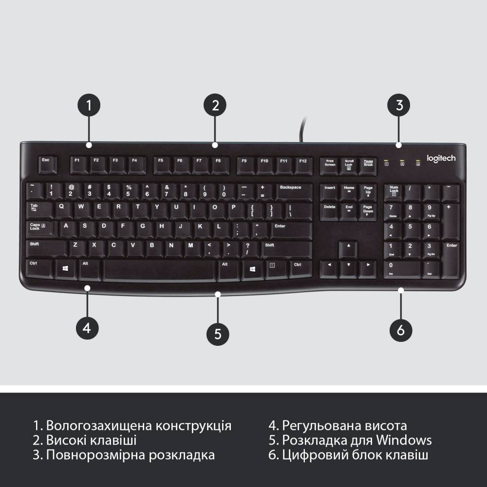 Зовнішній вигляд Клавіатура LOGITECH K120 (UKR OEM) (920-002643)