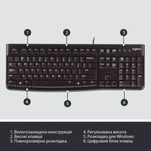 Клавіатура LOGITECH K120 (UKR OEM) (920-002643)