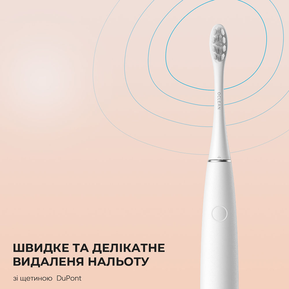 Зовнішній вигляд Електрична зубна щітка Oclean Air 2T Electric Toothbrush White (6970810552324)