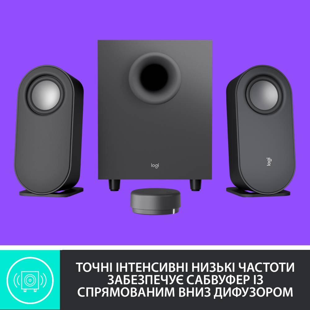 Акустическая система Logitech Bluetooth Computer Speakers Z407 Graphite (L980-001348) Мощность сабвуфера 20