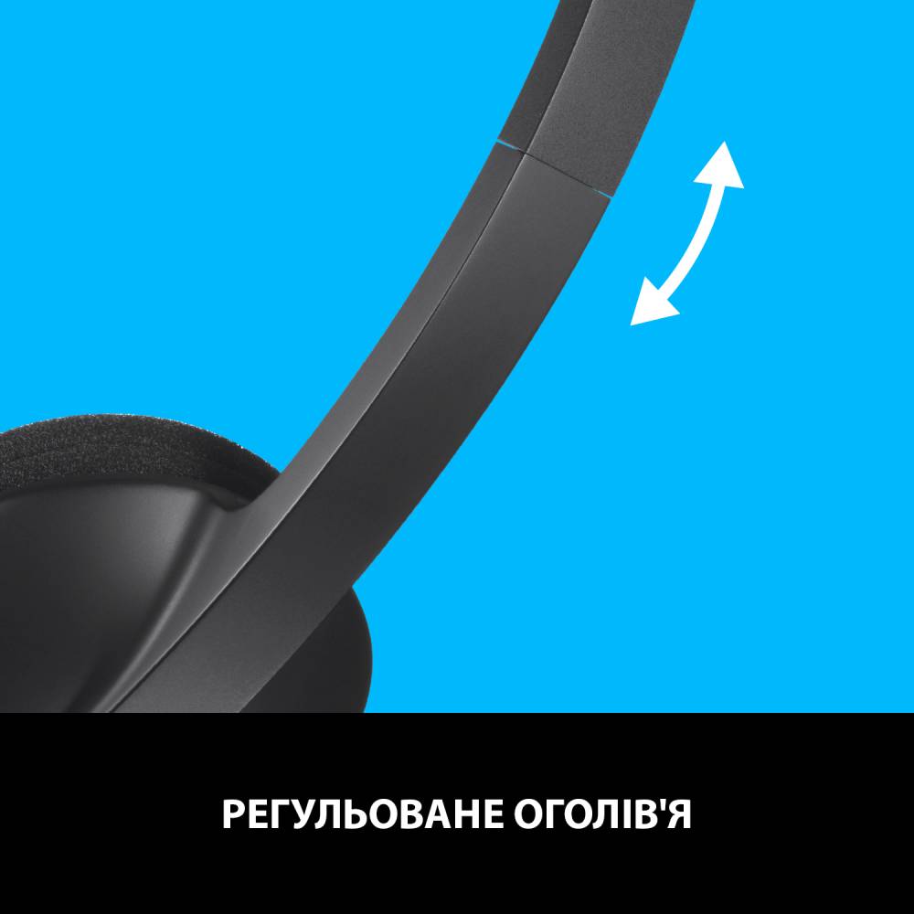 Зовнішній вигляд Гарнітура LOGITECH Stereo Headset H340 (981-000475)