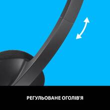 Гарнітура LOGITECH Stereo Headset H340 (981-000475)