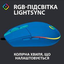 Миша Logitech G102 Lightsync USB Blue (910-005801)