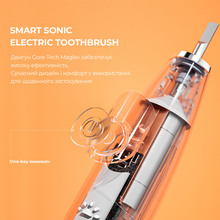 Зубная щетка OCLEAN Flow Sonic Electric Toothbrush White