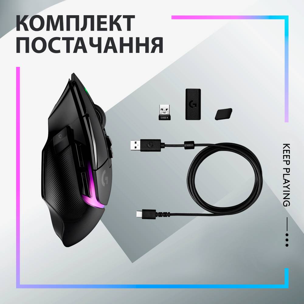 Замовити Миша LOGITECH G502 X PLUS Black (910-006162)